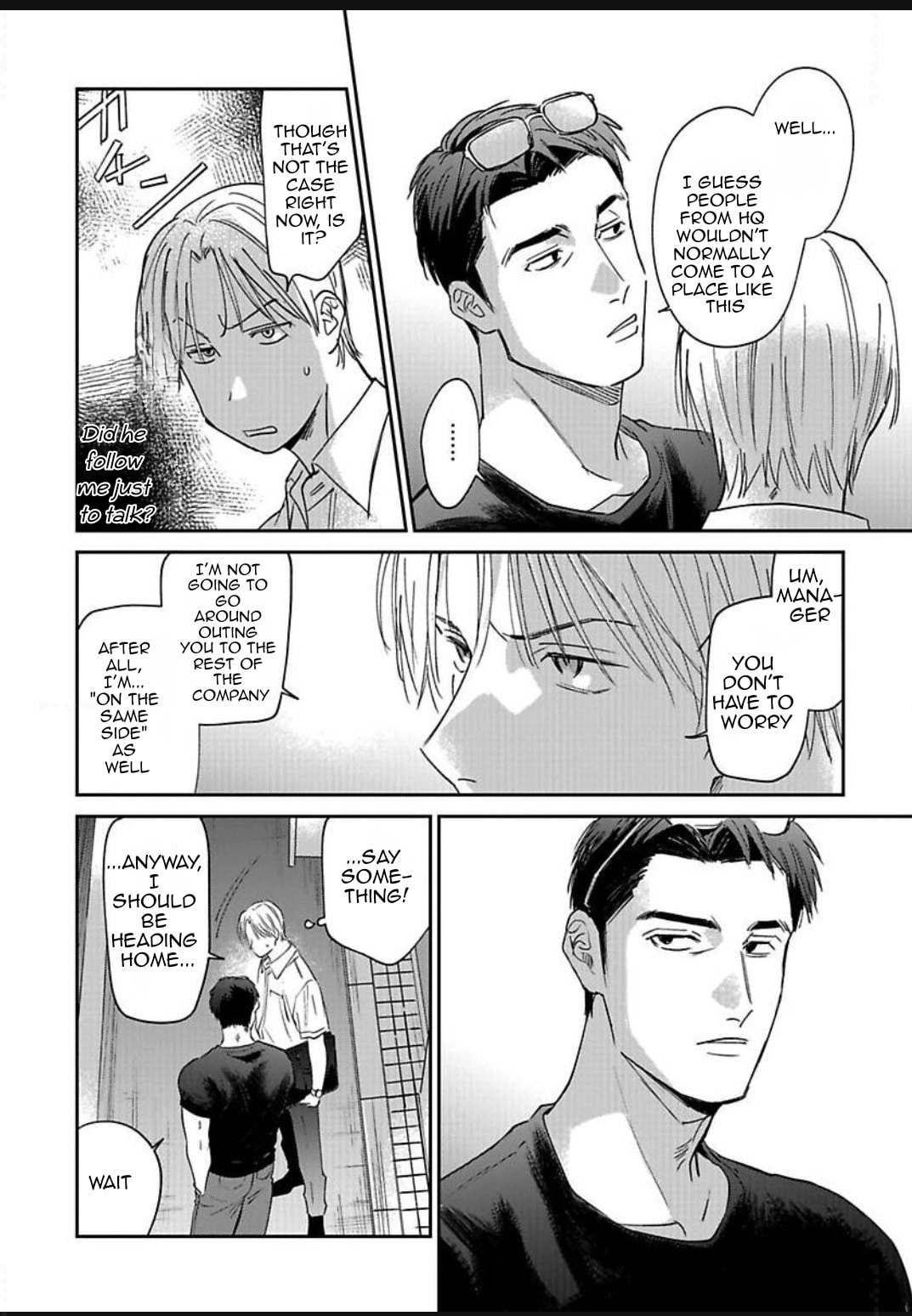 Kono Koi wa Off Record de! Chapter 1 page 35 - 