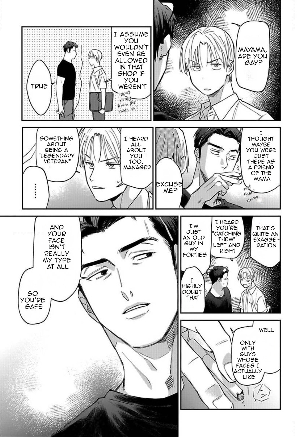 Kono Koi wa Off Record de! Chapter 1 page 36 - 