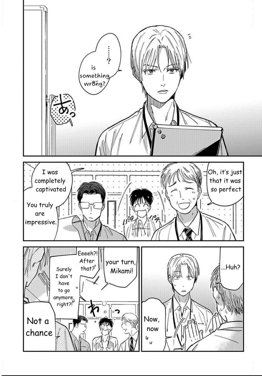 Kono Koi wa Off Record de! Chapter 1 page 7 - 