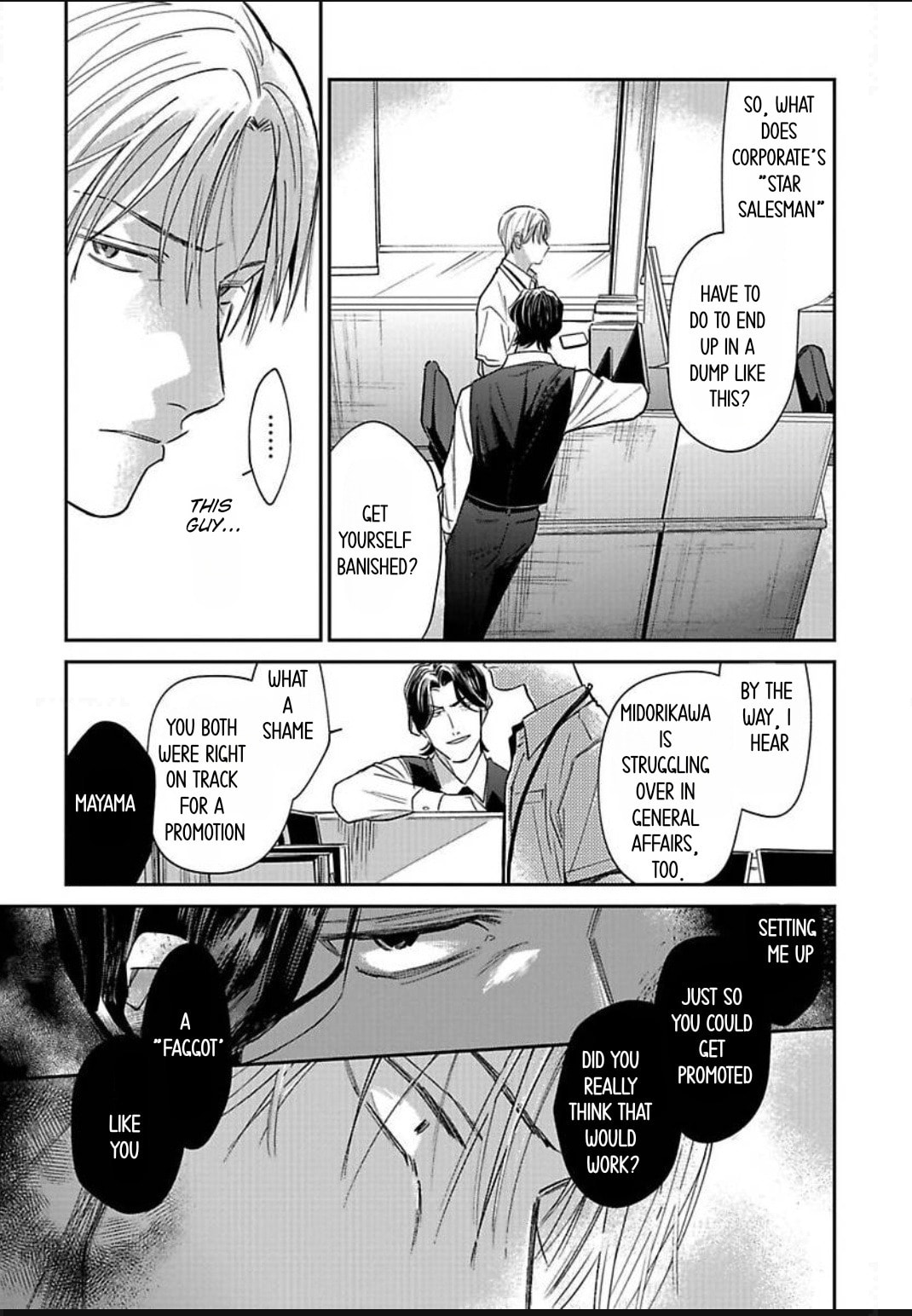 Kono Koi wa Off Record de! Chapter 2 page 13 - 