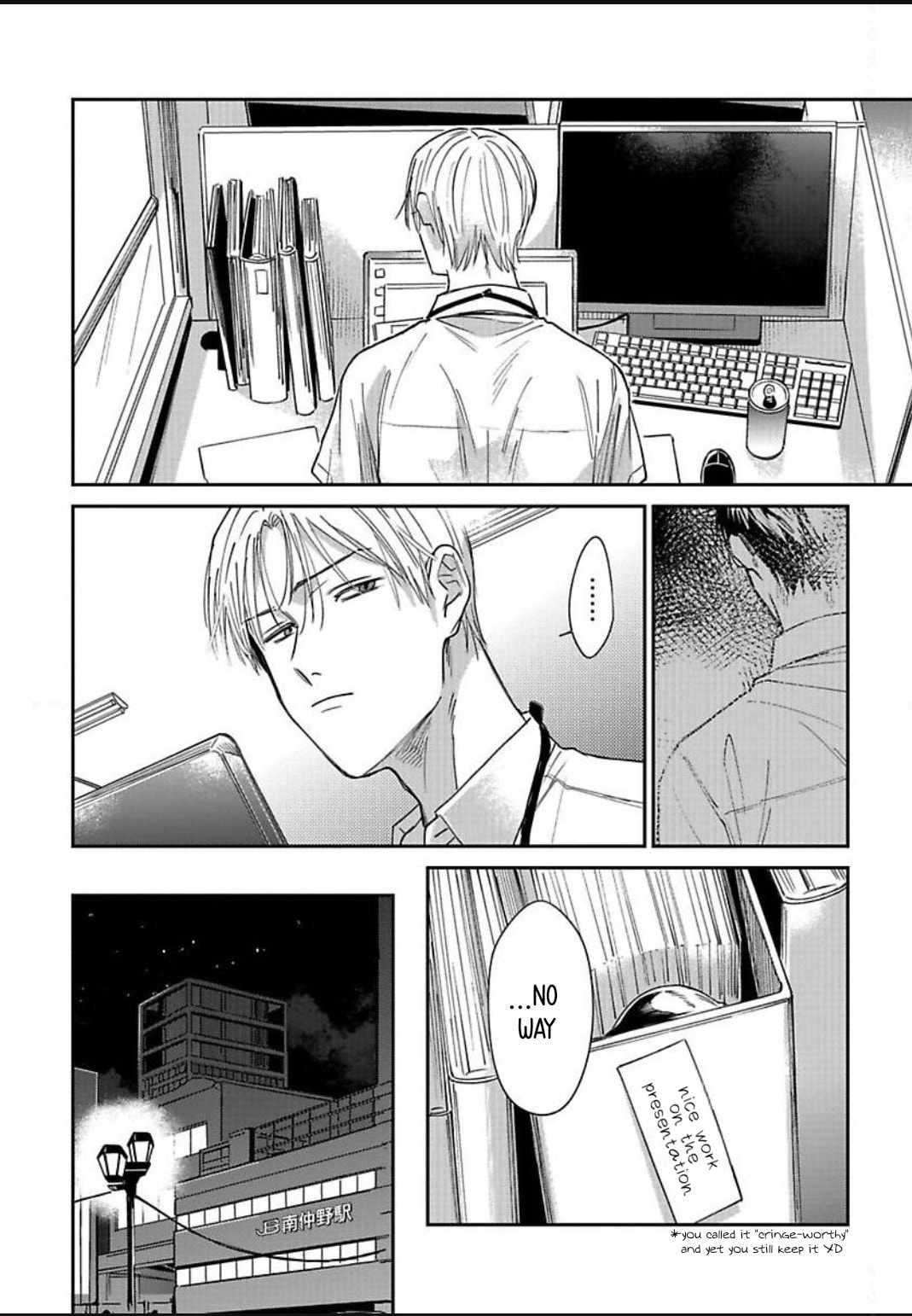 Kono Koi wa Off Record de! Chapter 2 page 18 - 
