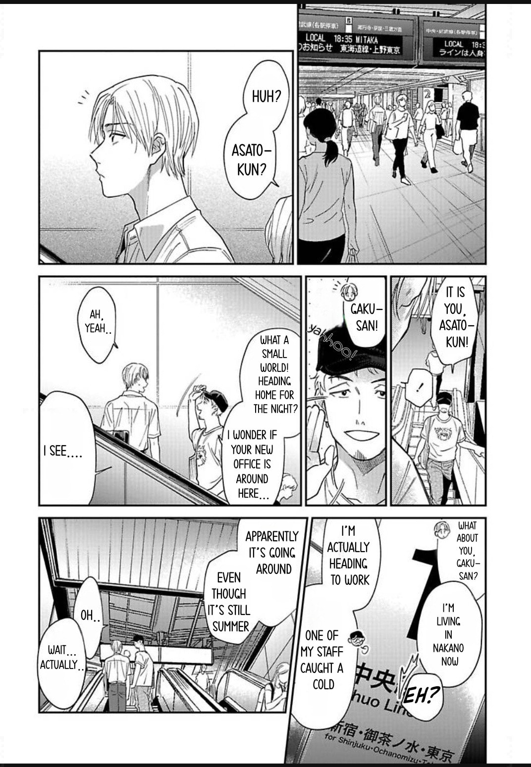 Kono Koi wa Off Record de! Chapter 2 page 19 - 
