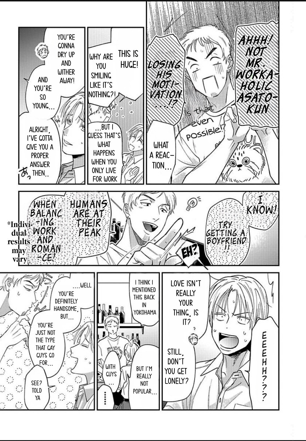 Kono Koi wa Off Record de! Chapter 2 page 21 - 