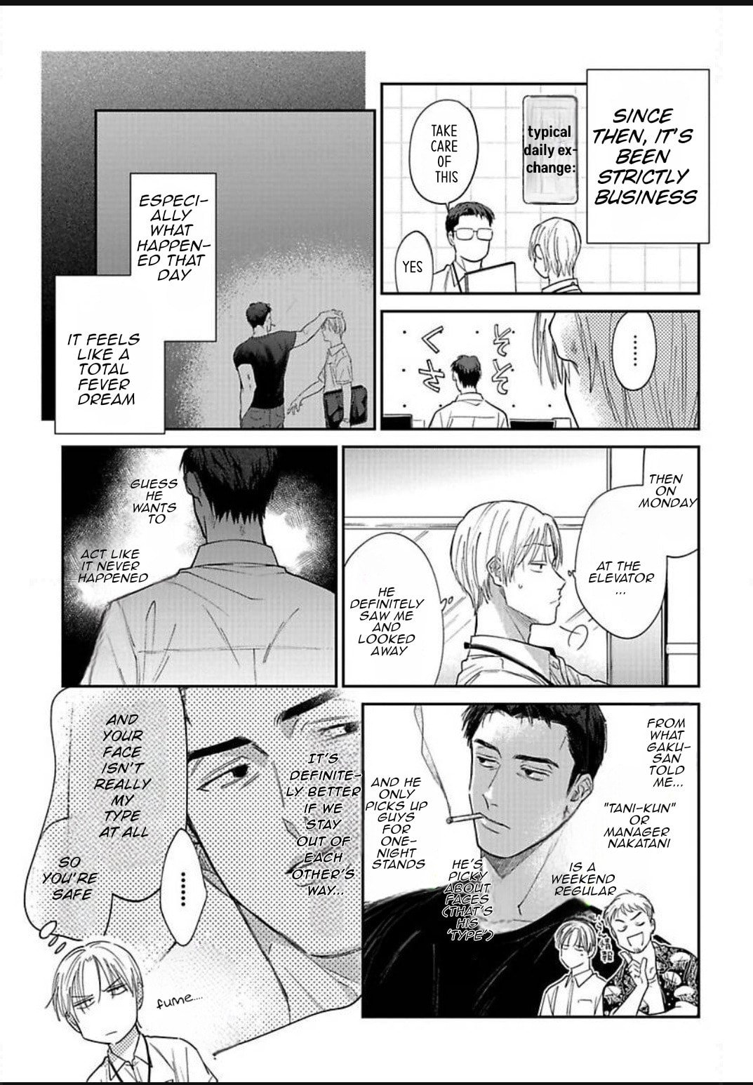 Kono Koi wa Off Record de! Chapter 2 page 8 - 