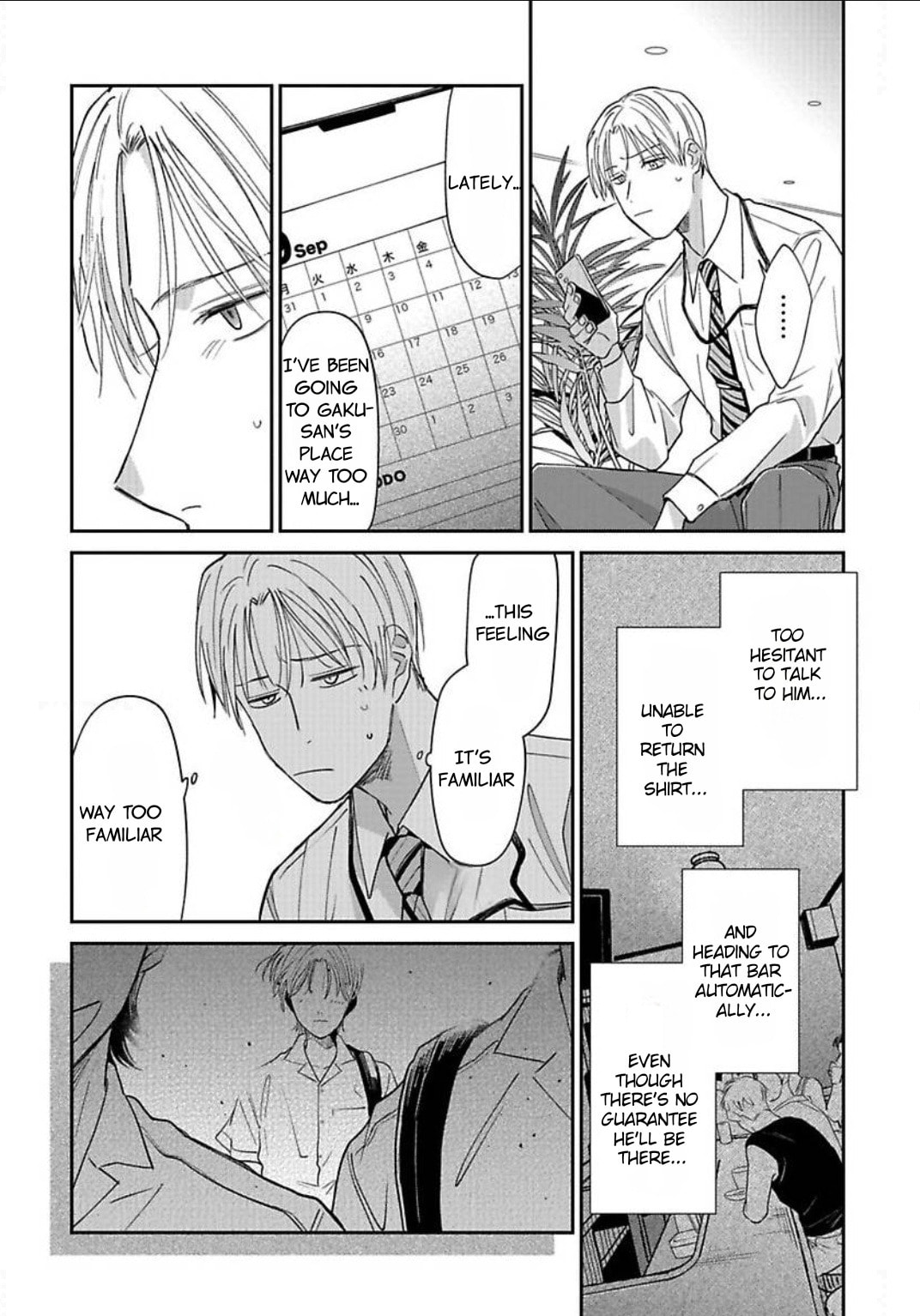 Kono Koi wa Off Record de! Chapter 3 page 12 - 