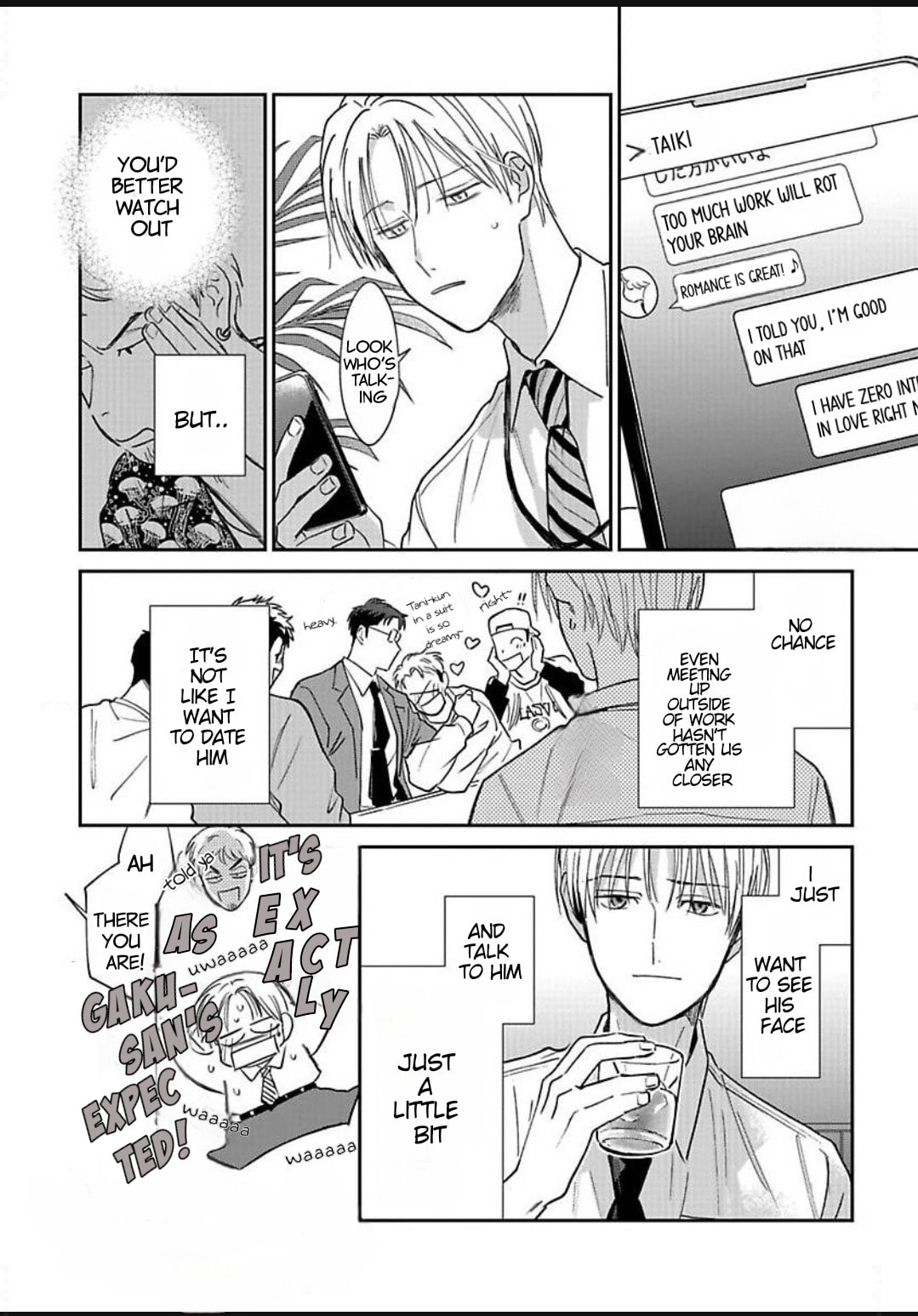 Kono Koi wa Off Record de! Chapter 3 page 13 - 