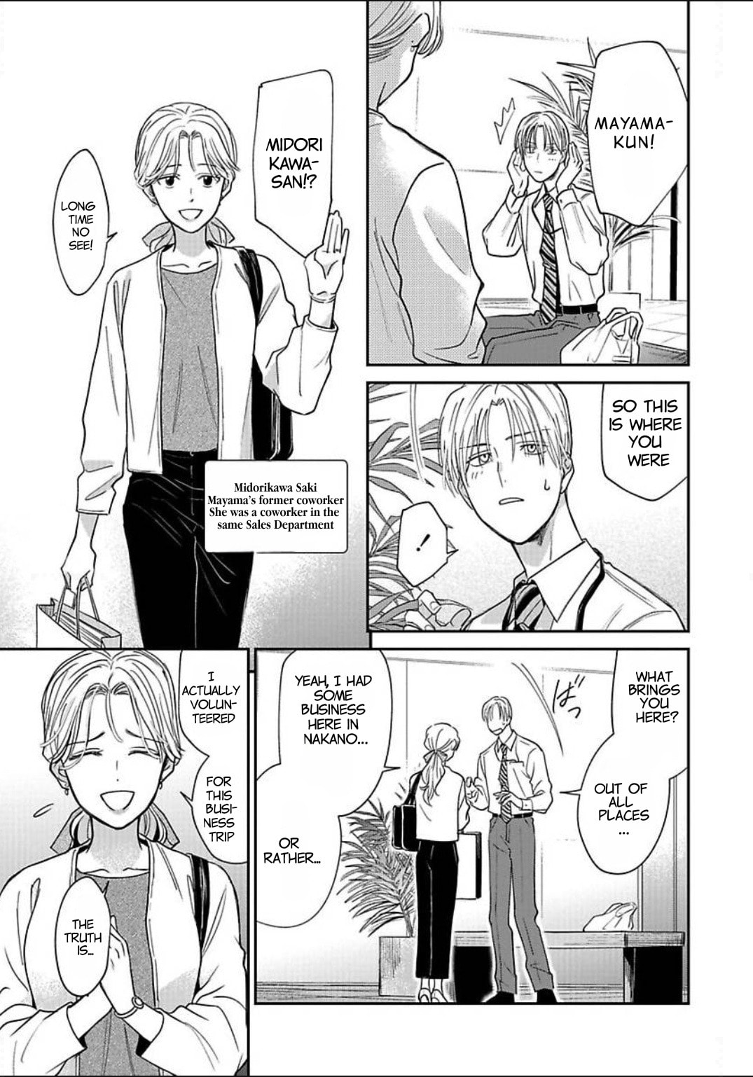 Kono Koi wa Off Record de! Chapter 3 page 14 - 