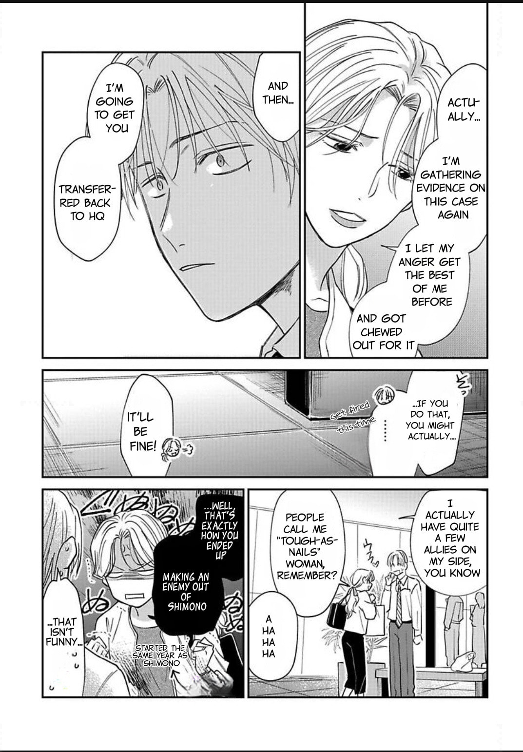 Kono Koi wa Off Record de! Chapter 3 page 17 - 