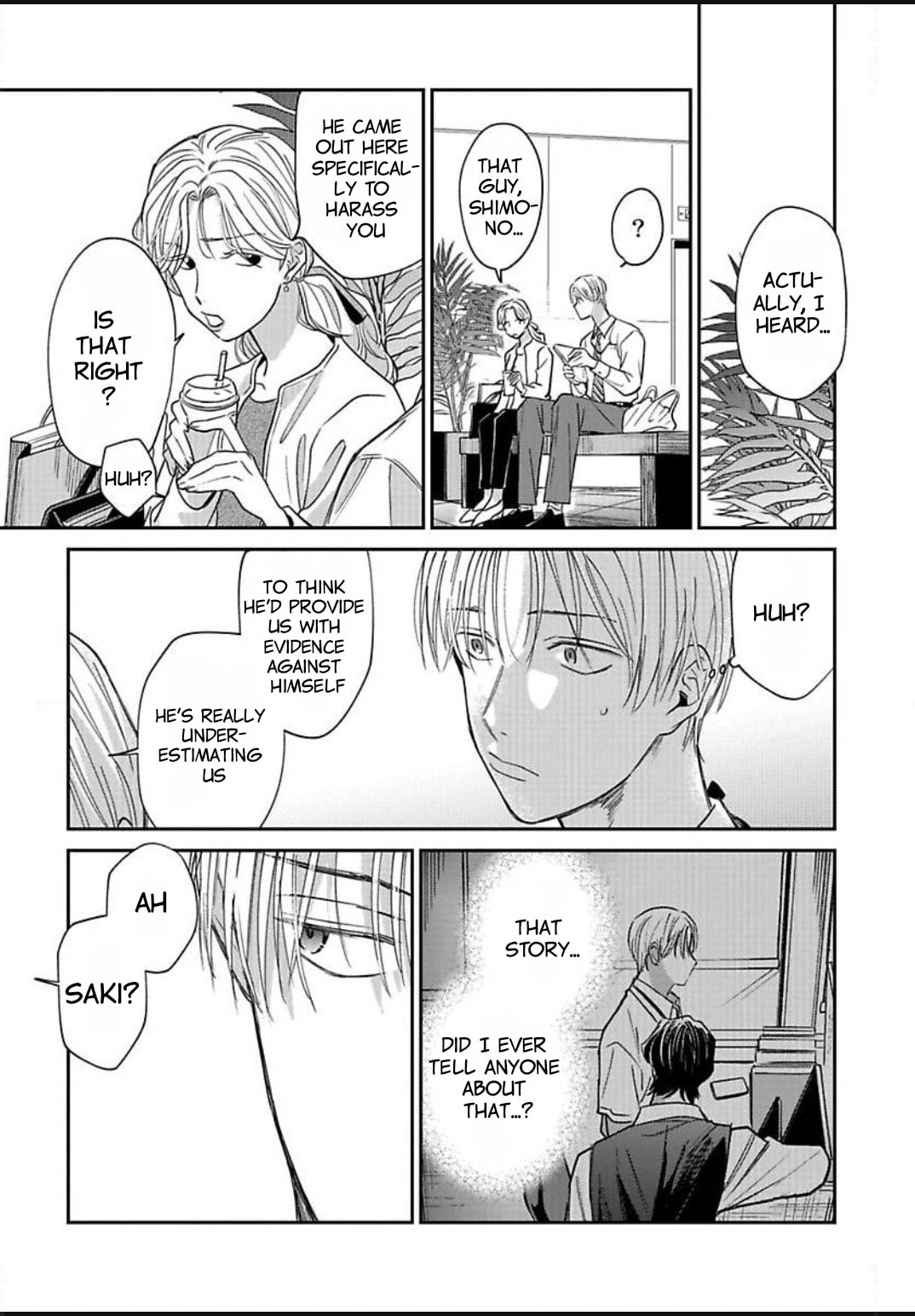 Kono Koi wa Off Record de! Chapter 3 page 18 - 