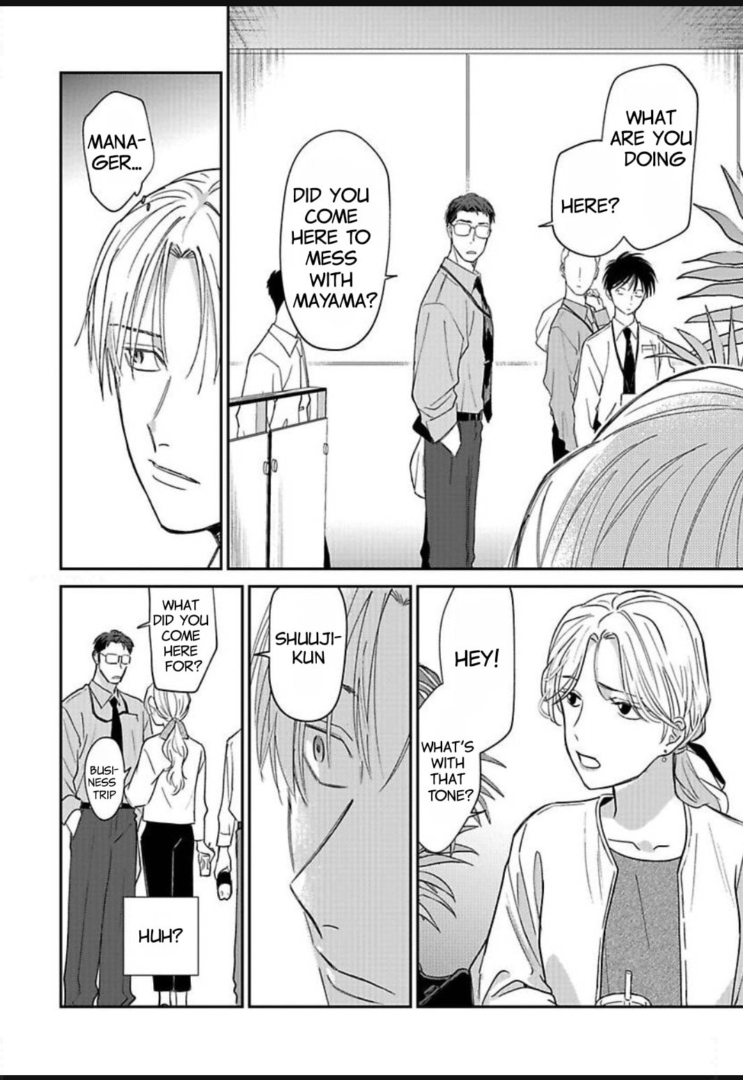Kono Koi wa Off Record de! Chapter 3 page 19 - 