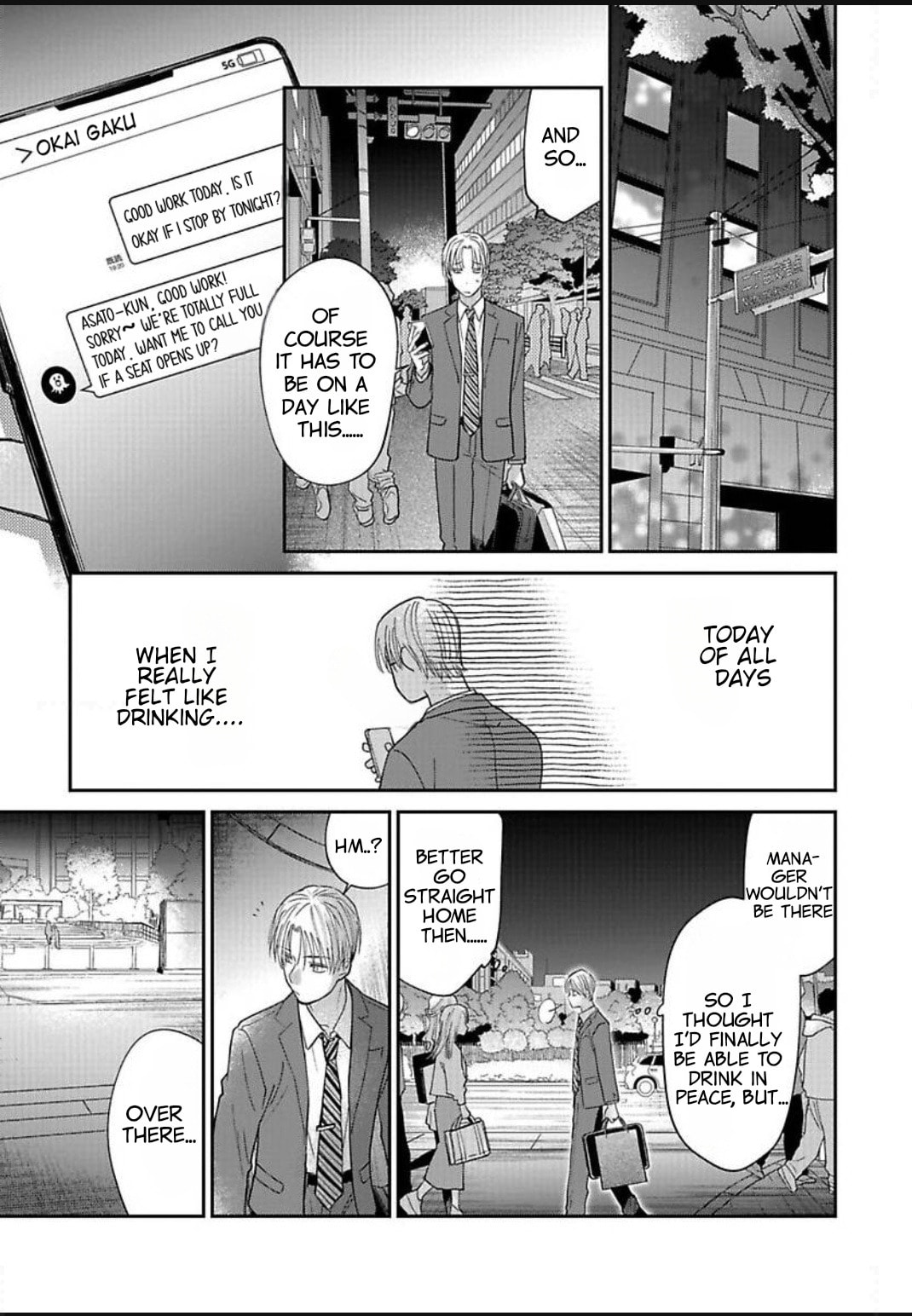 Kono Koi wa Off Record de! Chapter 3 page 28 - 