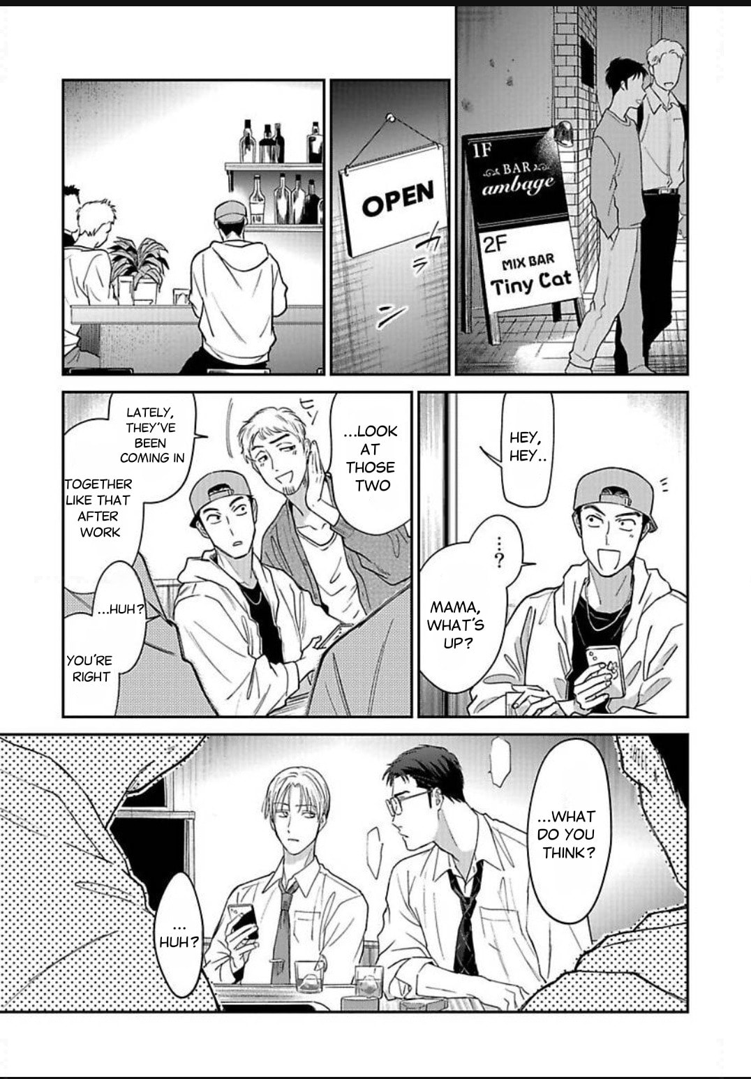 Kono Koi wa Off Record de! Chapter 3 page 4 - 