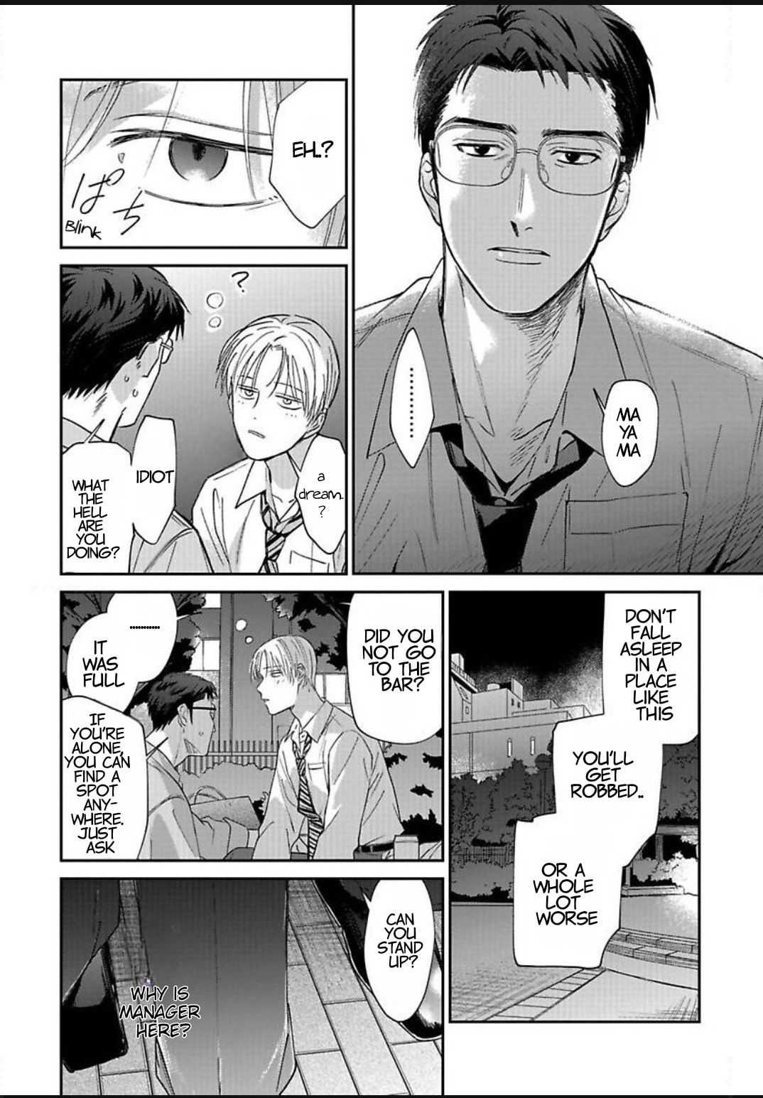Kono Koi wa Off Record de! Chapter 3 page 31 - 