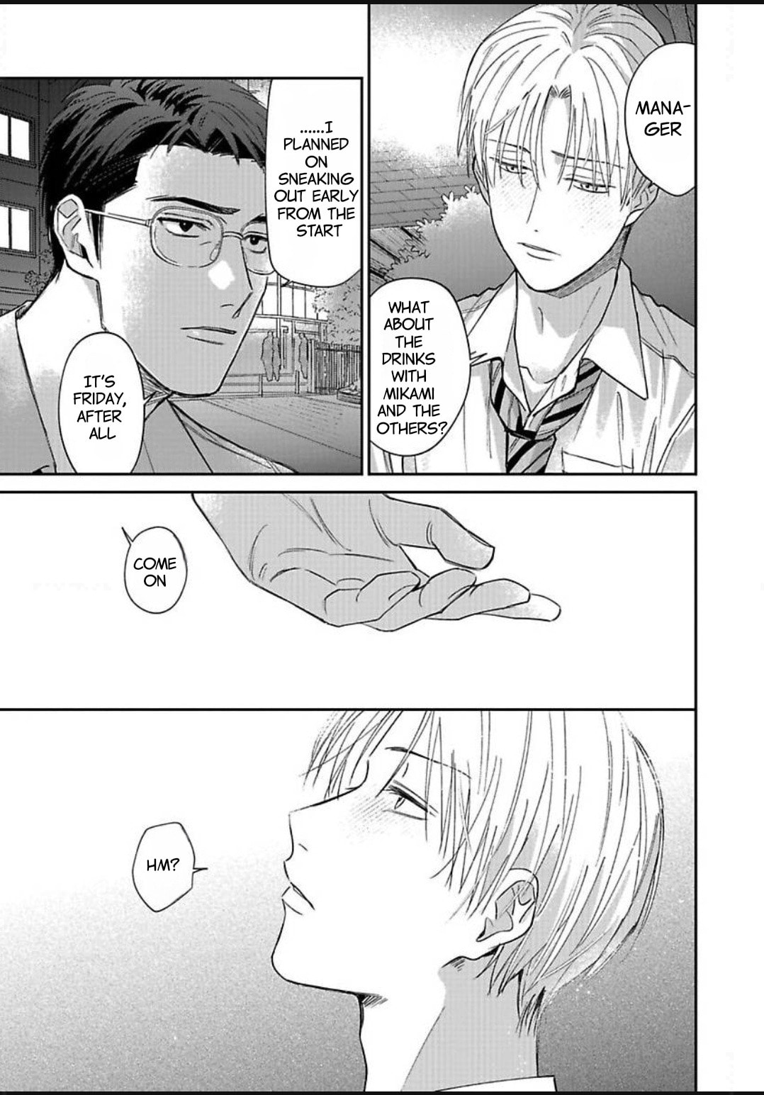 Kono Koi wa Off Record de! Chapter 3 page 32 - 