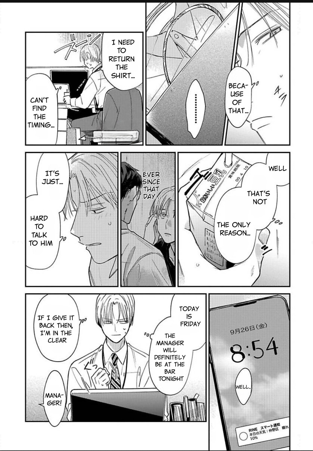 Kono Koi wa Off Record de! Chapter 3 page 9 - 