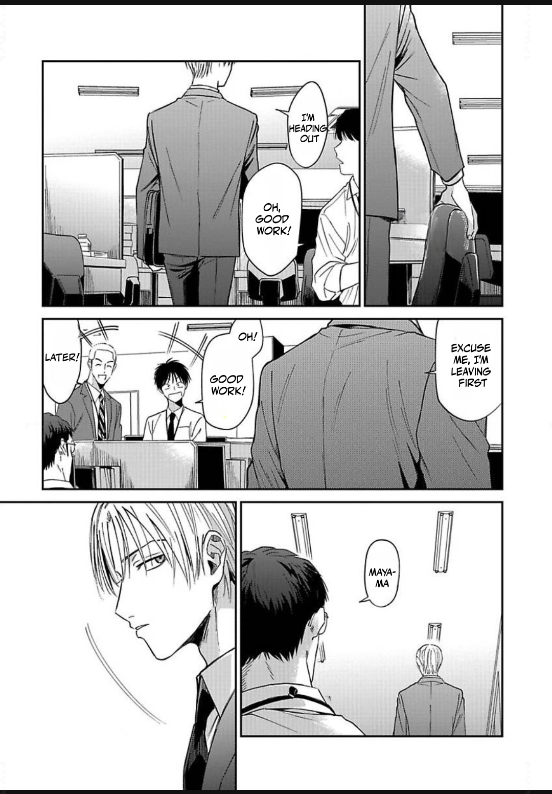 Kono Koi wa Off Record de! Chapter 4 page 41 - 