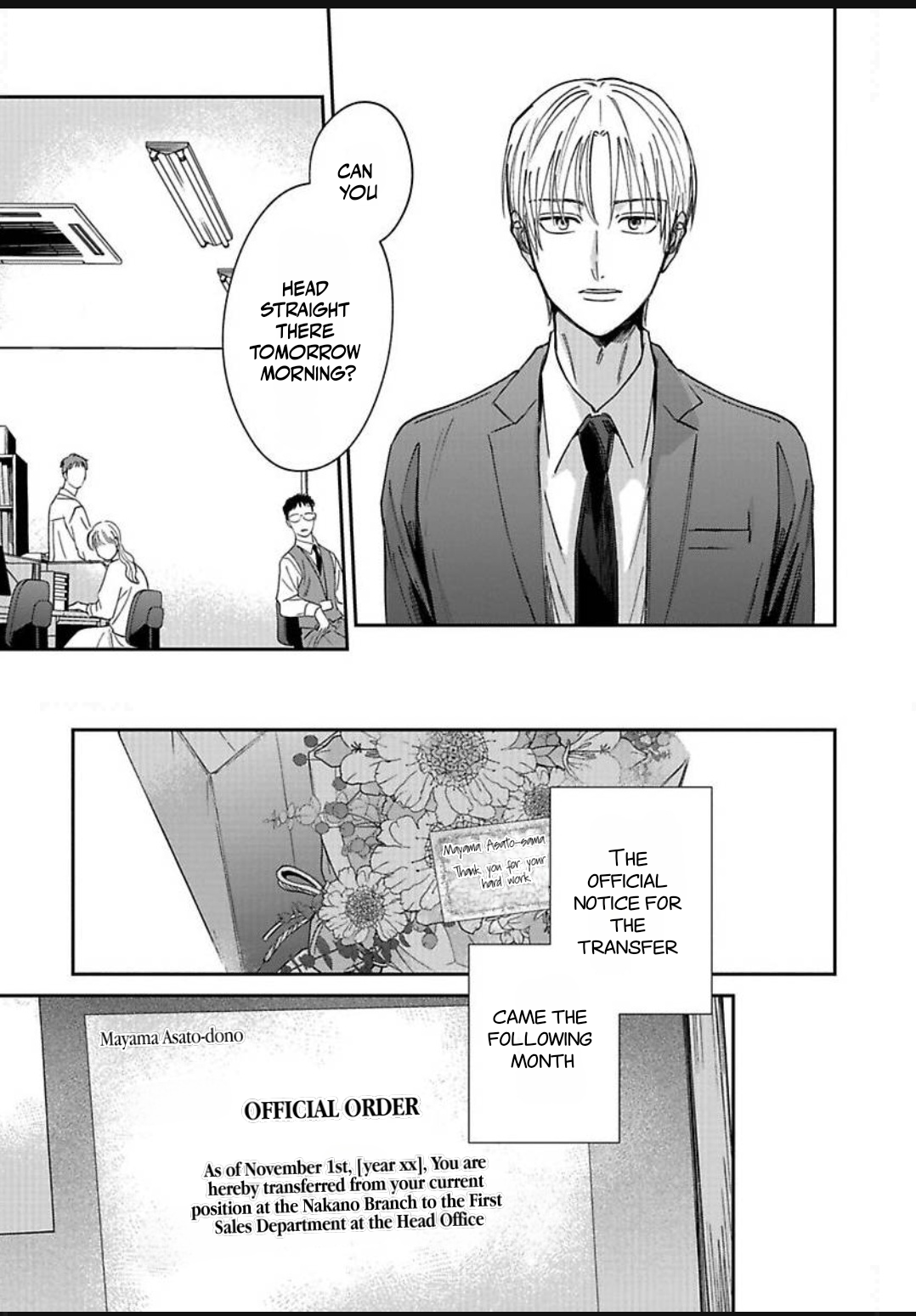 Kono Koi wa Off Record de! Chapter 4 page 43 - 