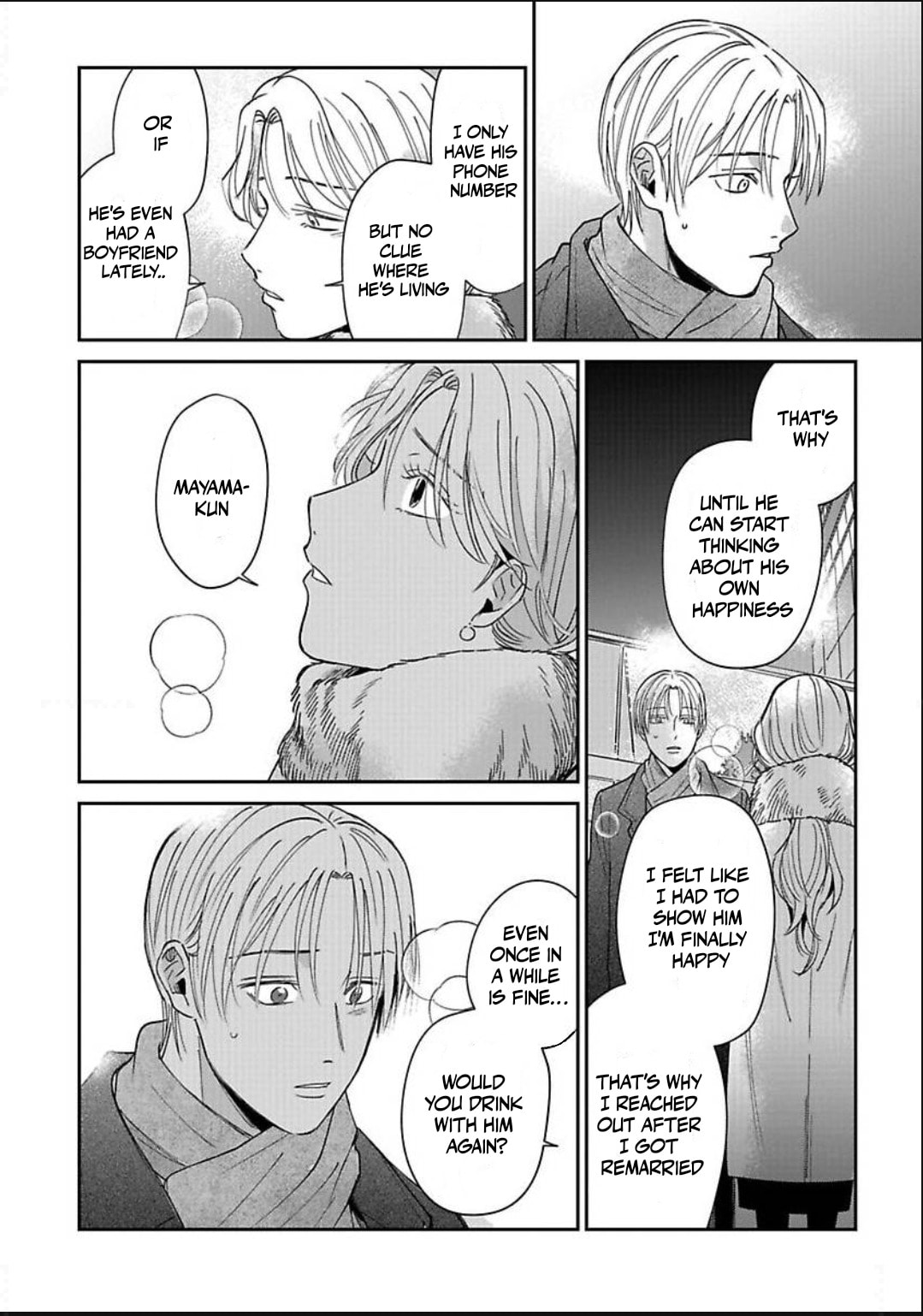 Kono Koi wa Off Record de! Chapter 5 page 12 - 