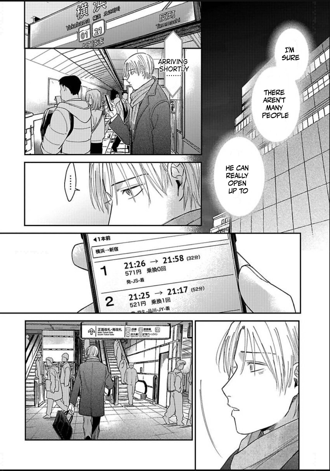 Kono Koi wa Off Record de! Chapter 5 page 13 - 