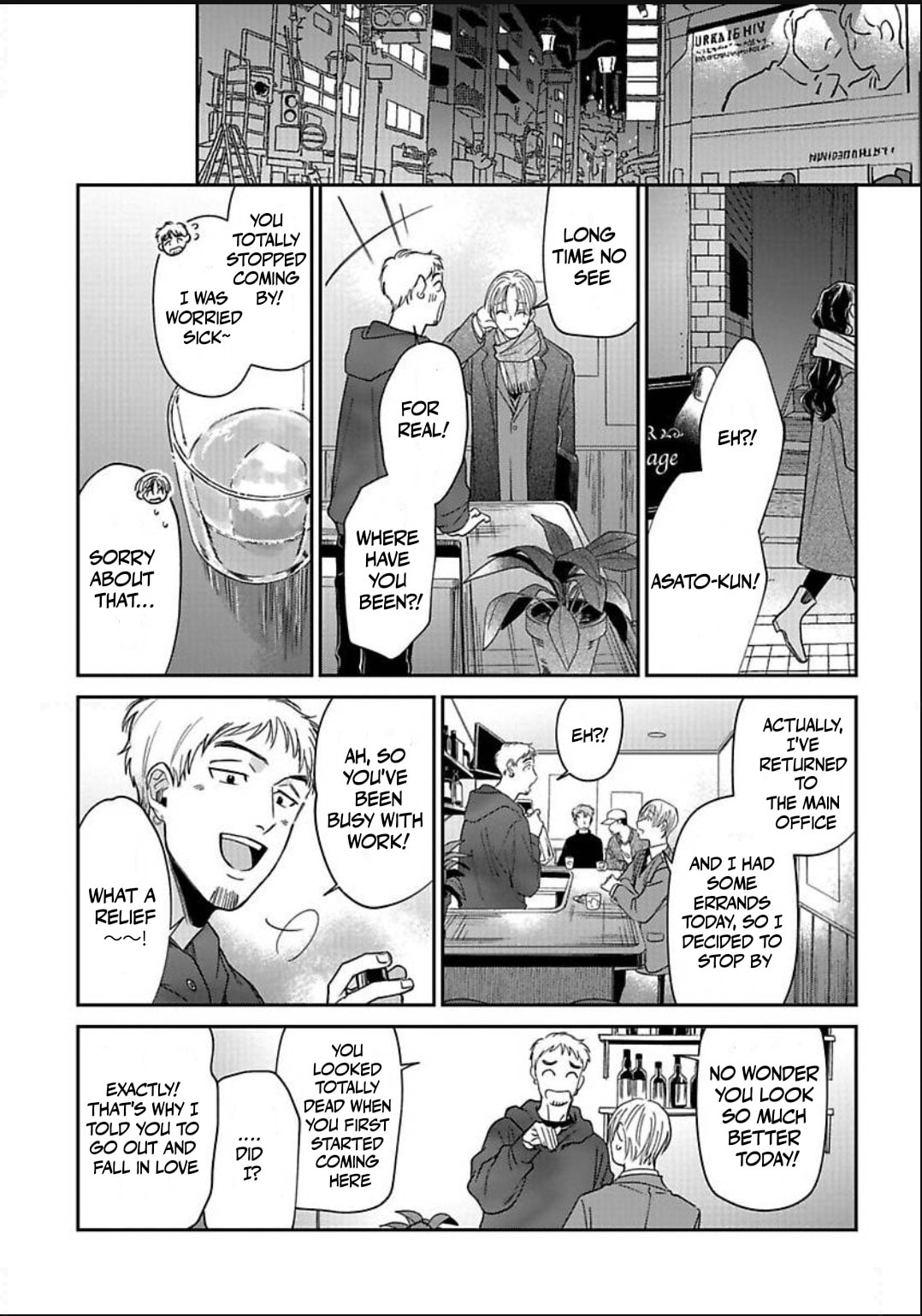 Kono Koi wa Off Record de! Chapter 5 page 14 - 