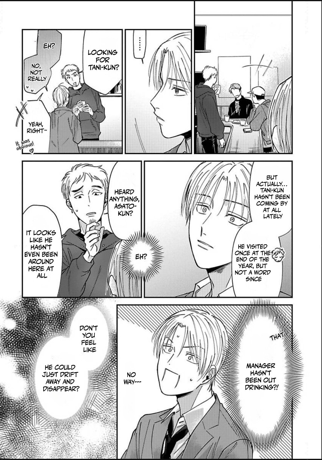 Kono Koi wa Off Record de! Chapter 5 page 15 - 