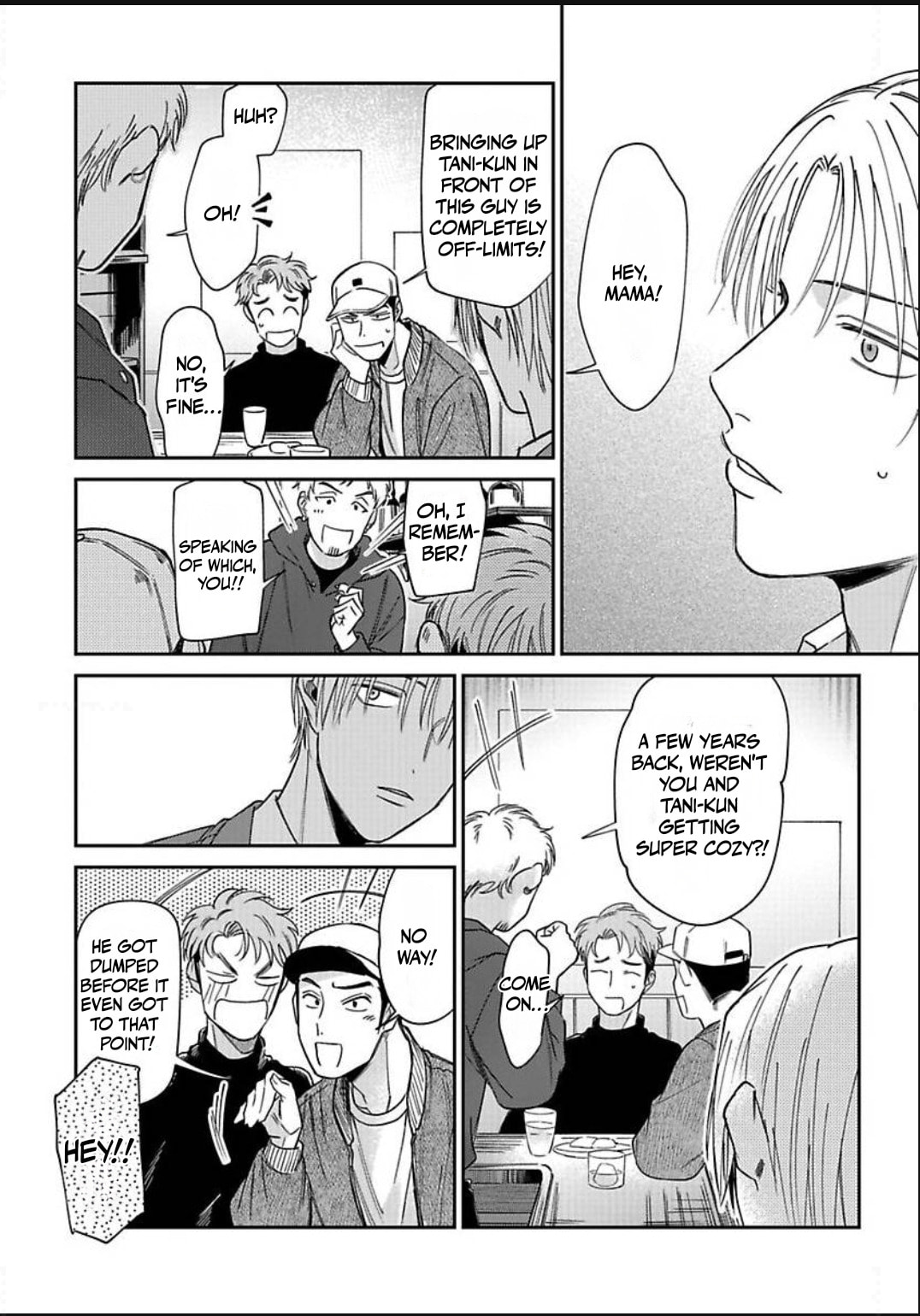 Kono Koi wa Off Record de! Chapter 5 page 16 - 