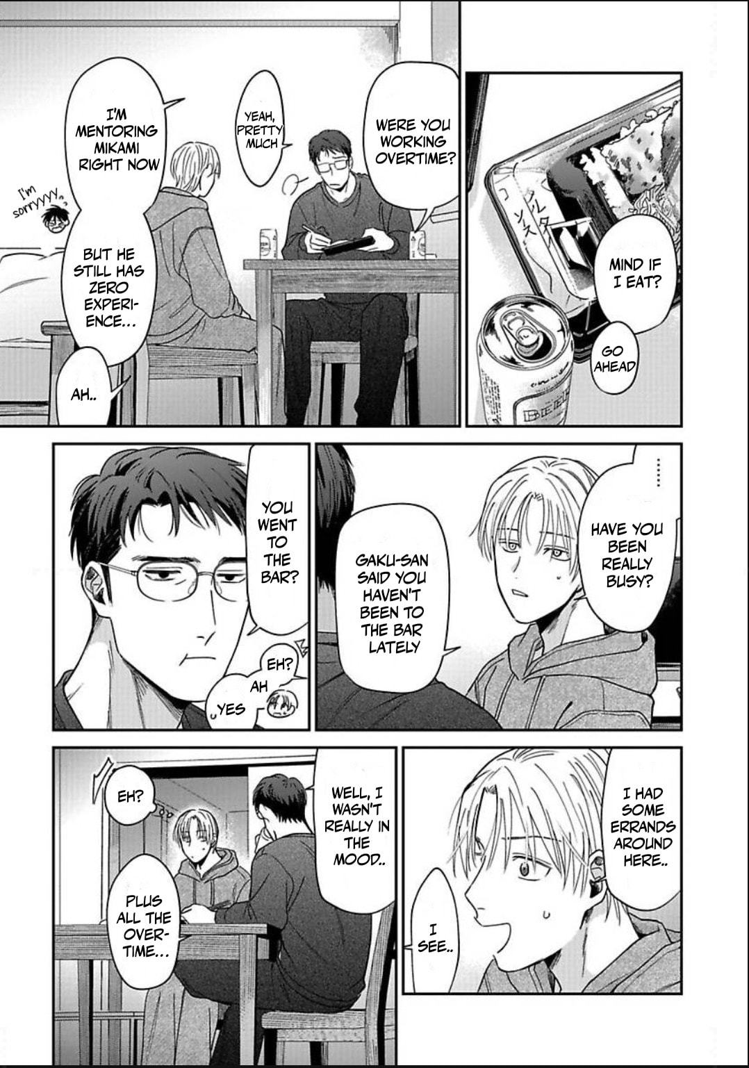 Kono Koi wa Off Record de! Chapter 5 page 25 - 