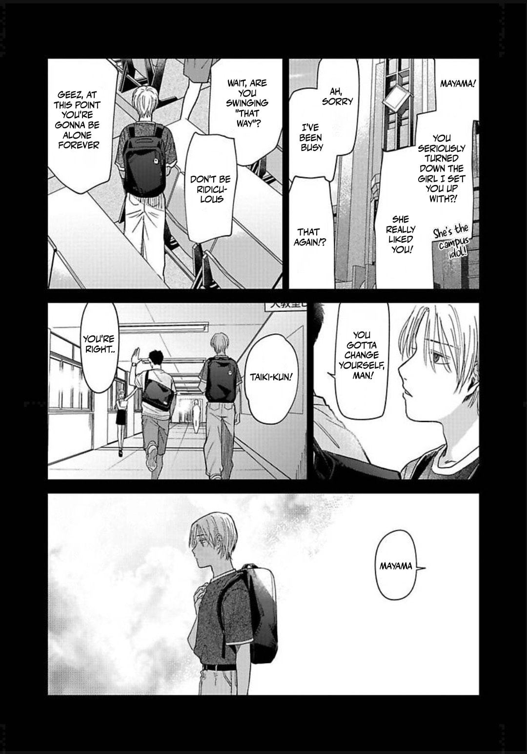 Kono Koi wa Off Record de! Chapter 5 page 4 - 