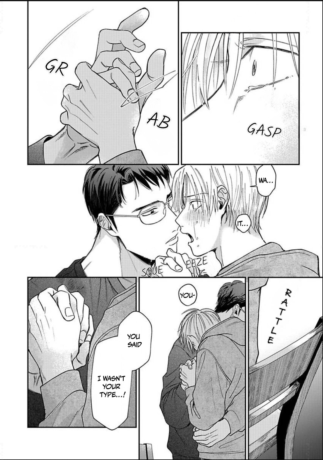 Kono Koi wa Off Record de! Chapter 5 page 32 - 