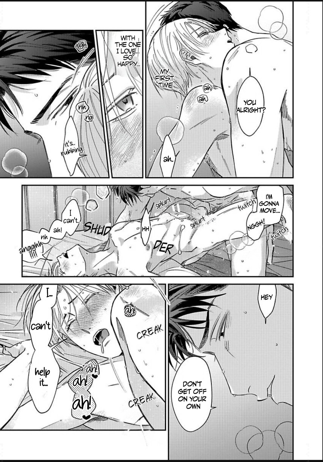 Kono Koi wa Off Record de! Chapter 5 page 41 - 