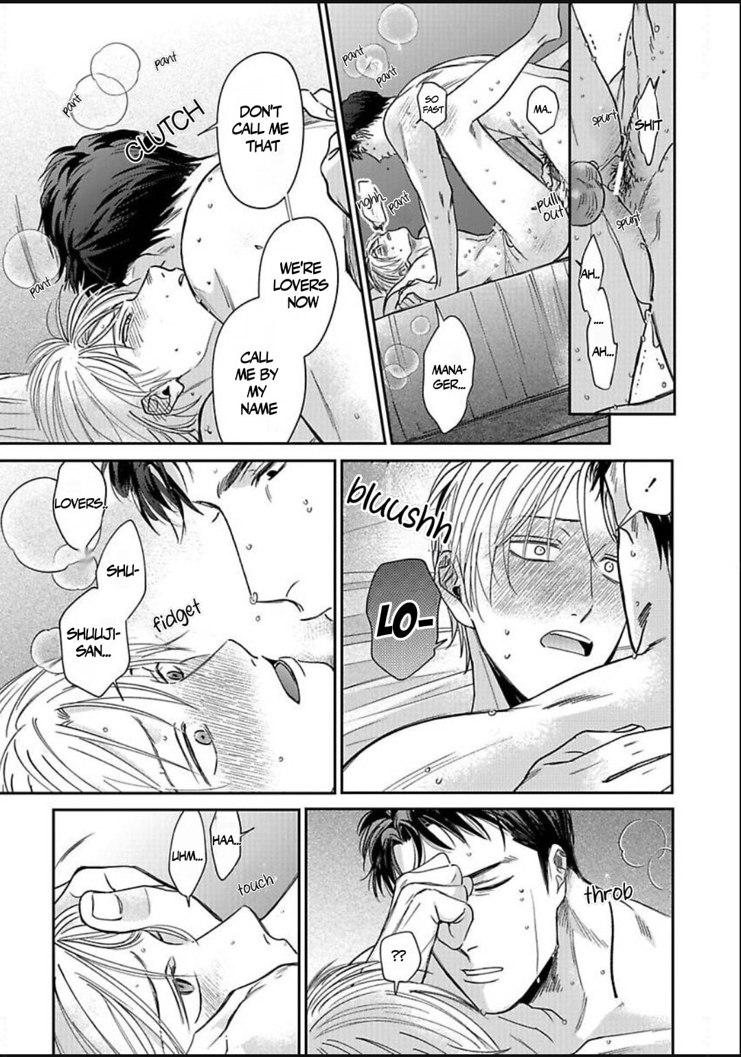 Kono Koi wa Off Record de! Chapter 5 page 43 - 