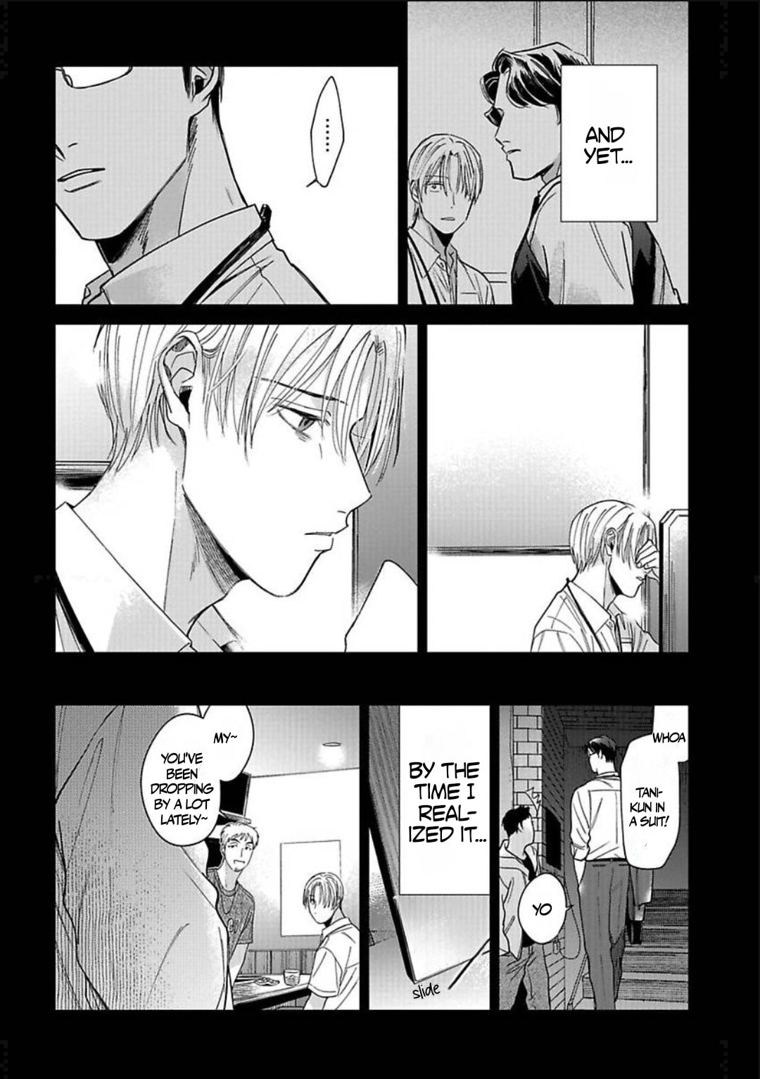 Kono Koi wa Off Record de! Chapter 5 page 47 - 