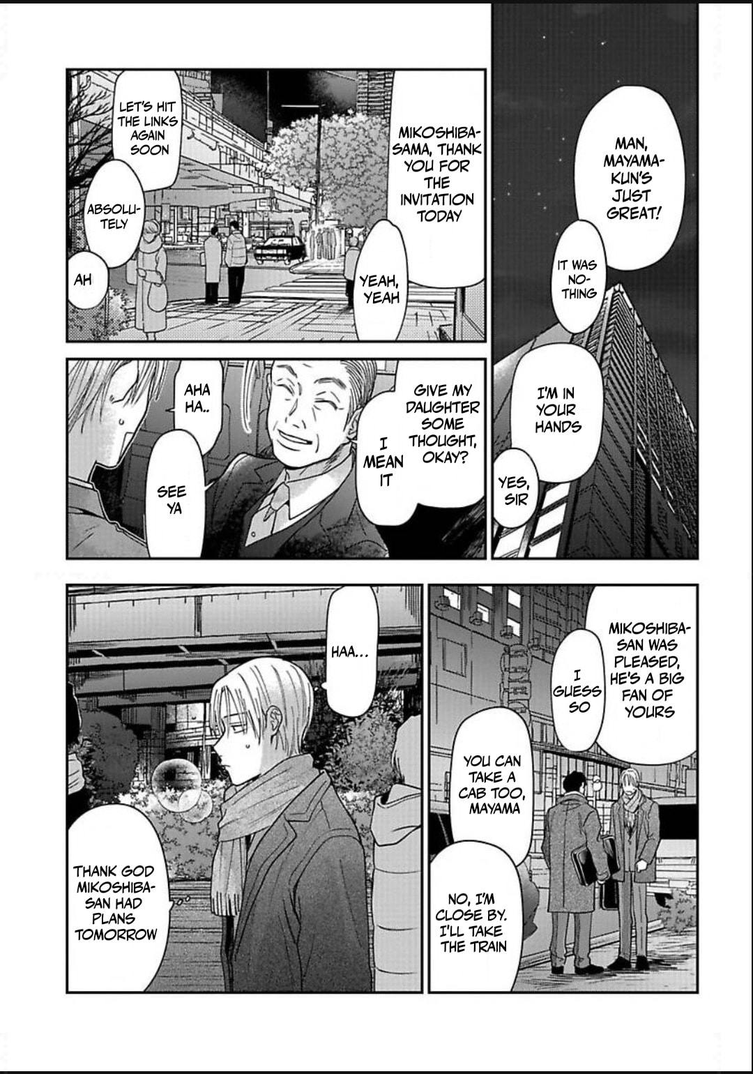 Kono Koi wa Off Record de! Chapter 5 page 6 - 