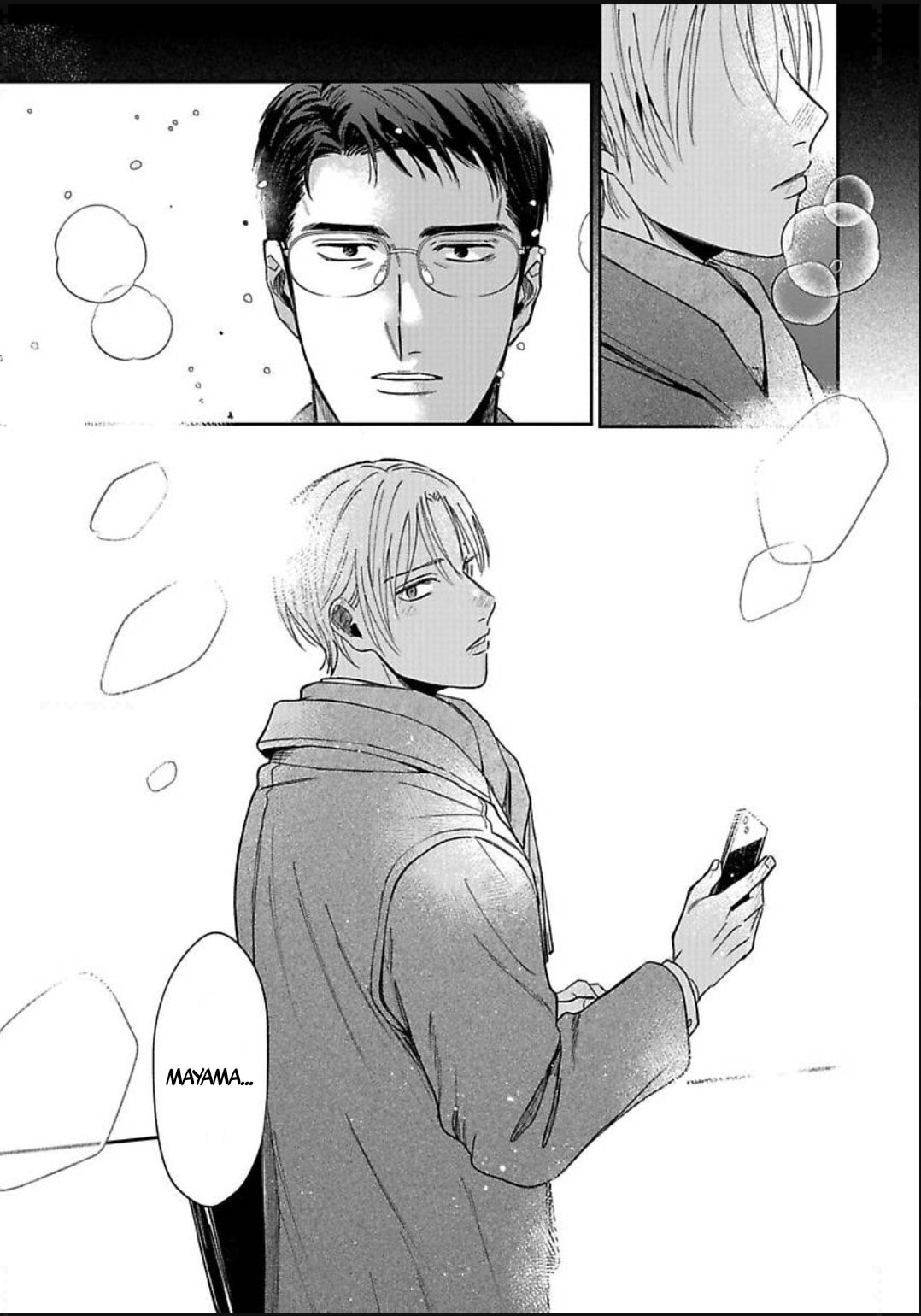 Kono Koi wa Off Record de! Chapter 5 page 51 - 