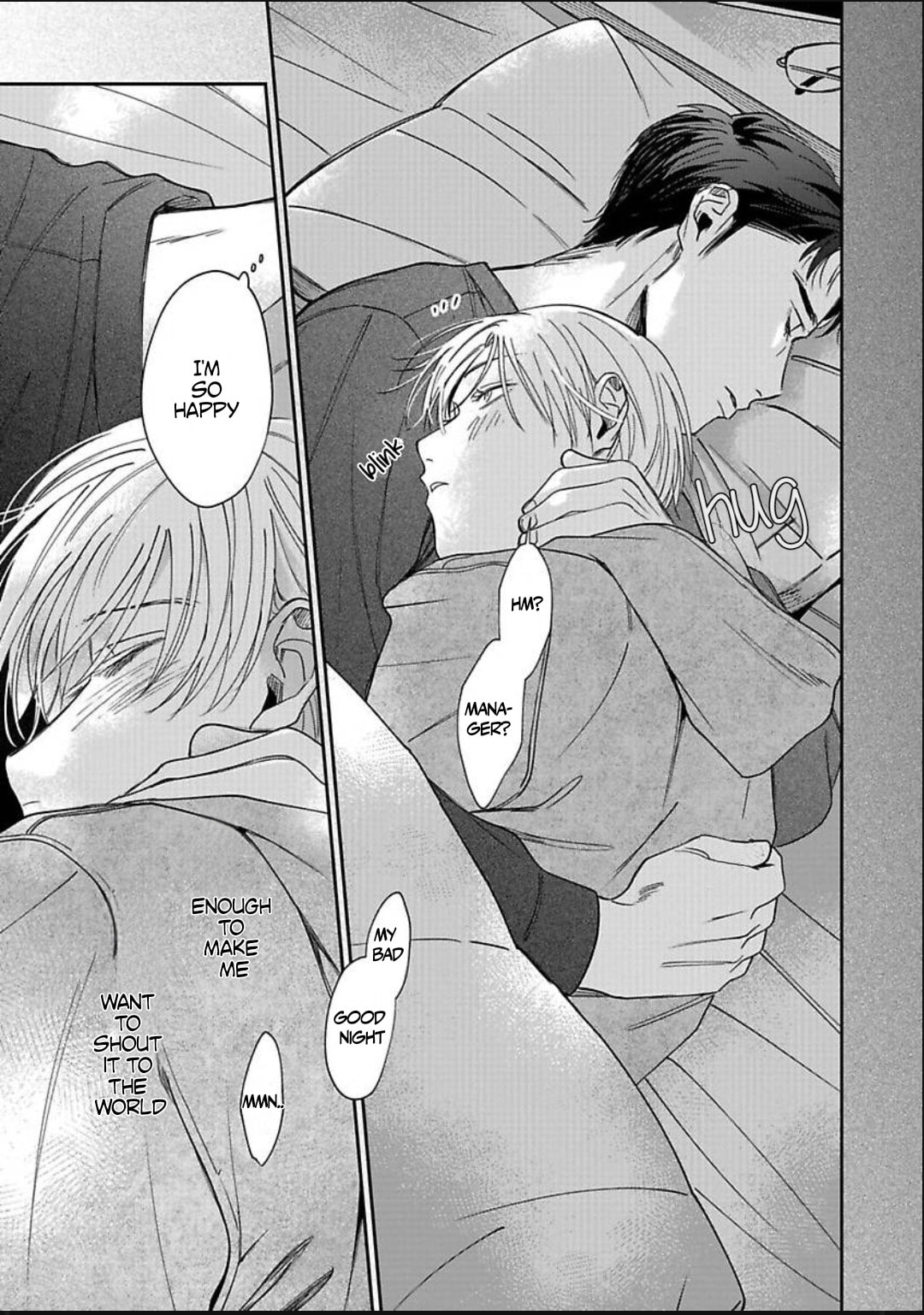 Kono Koi wa Off Record de! Chapter 5 page 53 - 
