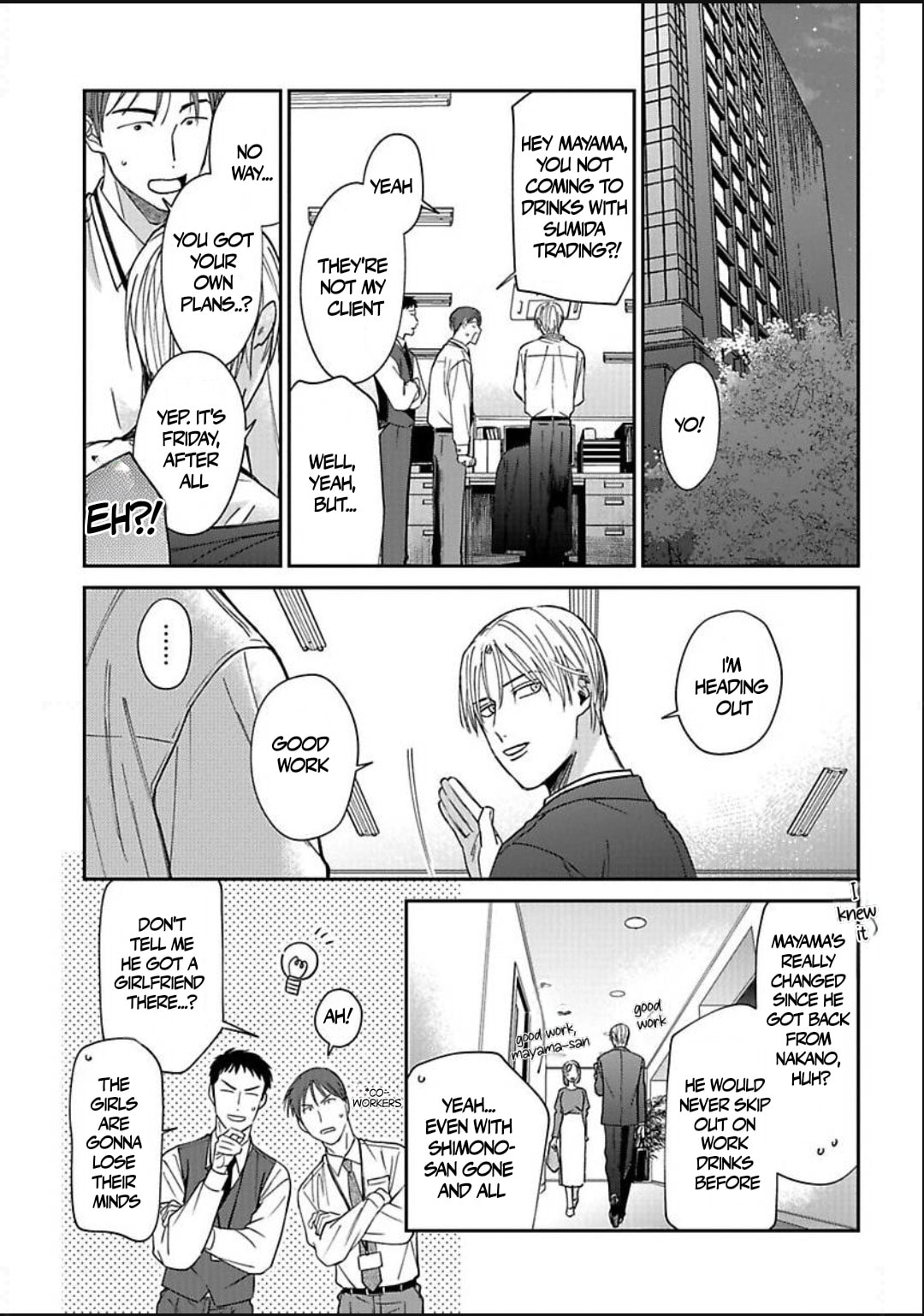 Kono Koi wa Off Record de! Chapter 5 page 54 - 