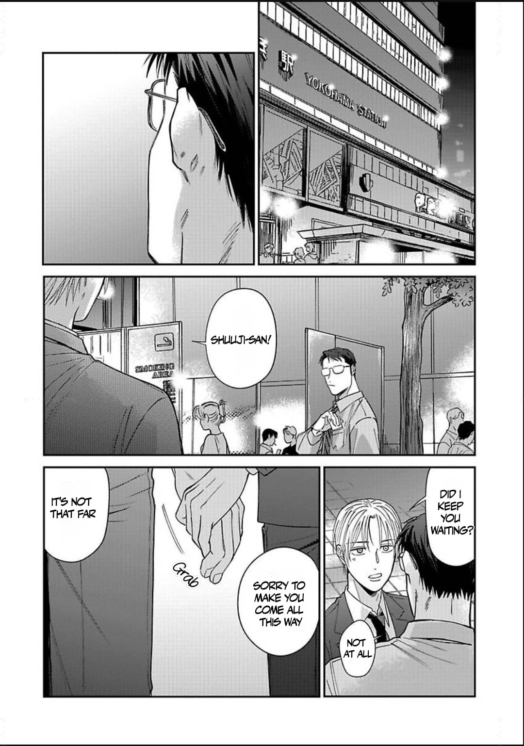 Kono Koi wa Off Record de! Chapter 5 page 55 - 