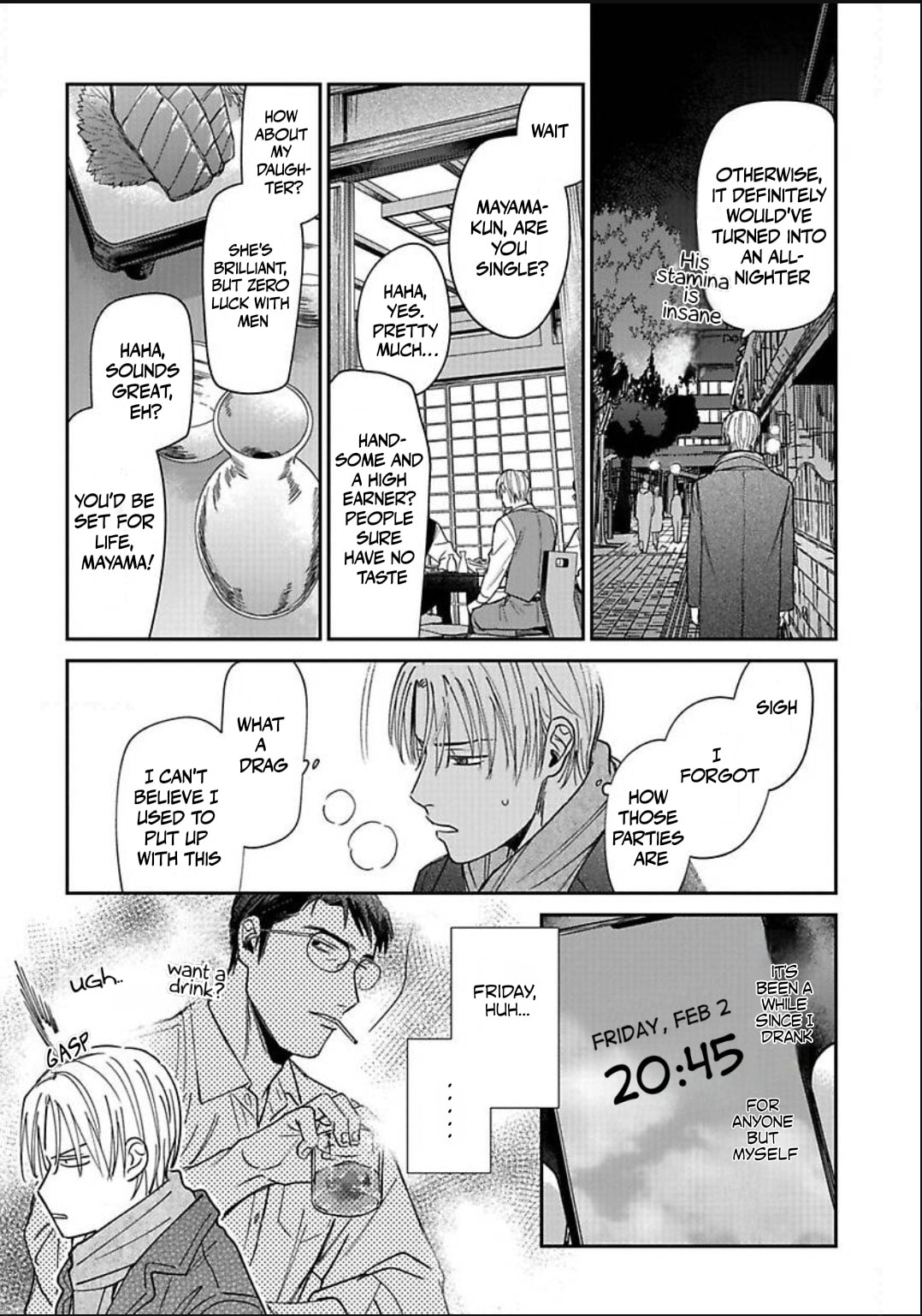 Kono Koi wa Off Record de! Chapter 5 page 7 - 