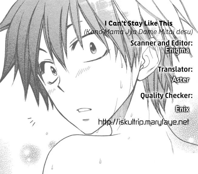 Kono Mama ja Dame Mitai desu Chapter 0 page 1 - 