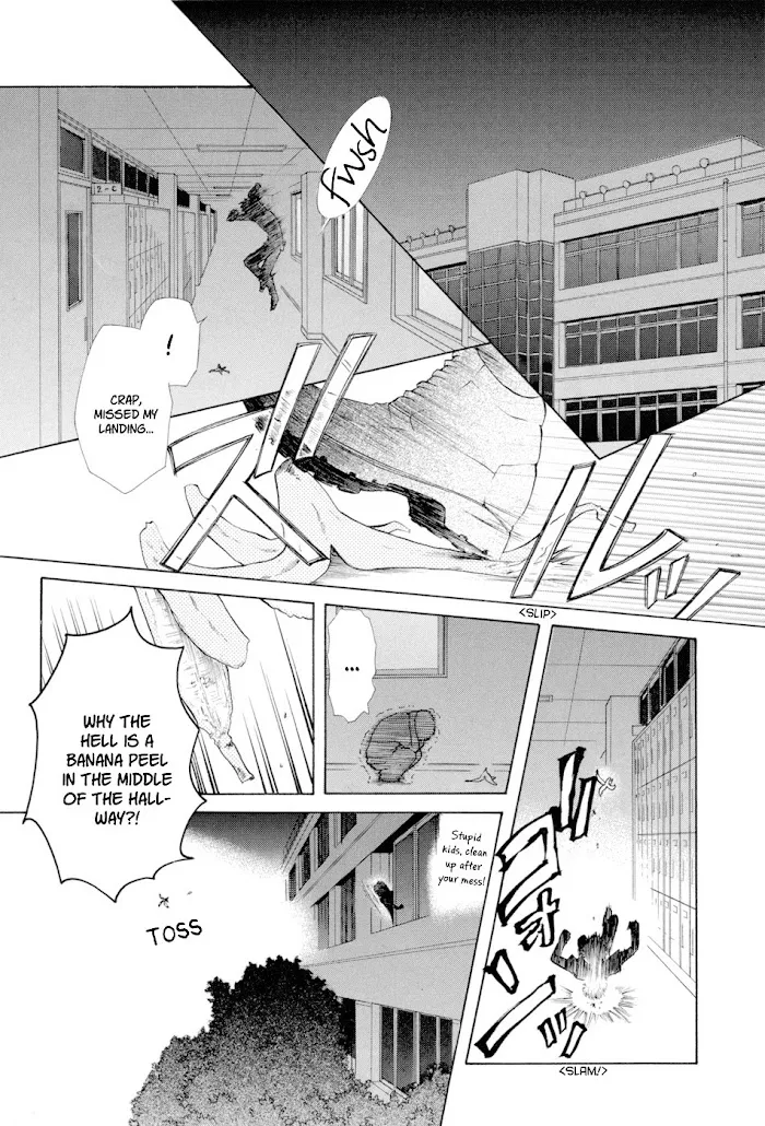 Kono Mama ja Dame Mitai desu Chapter 0 page 3 - 