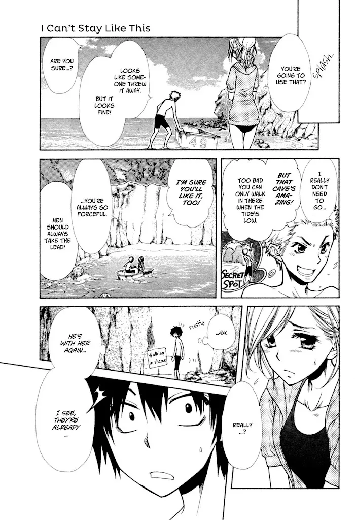 Kono Mama ja Dame Mitai desu Chapter 0 page 28 - 