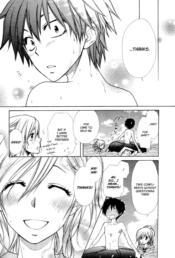 Kono Mama ja Dame Mitai desu Chapter 0 page 38 - 