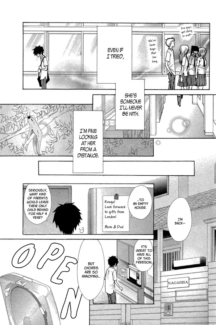 Kono Mama ja Dame Mitai desu Chapter 0 page 6 - 