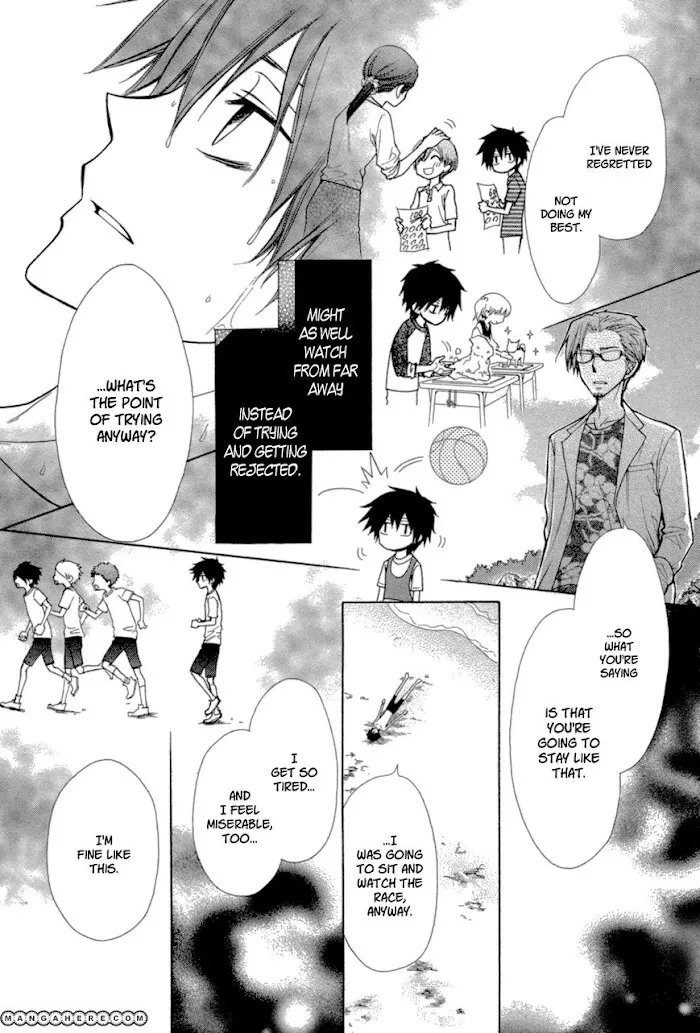 Kono Mama ja Dame Mitai desu Chapter 1 page 26 - 