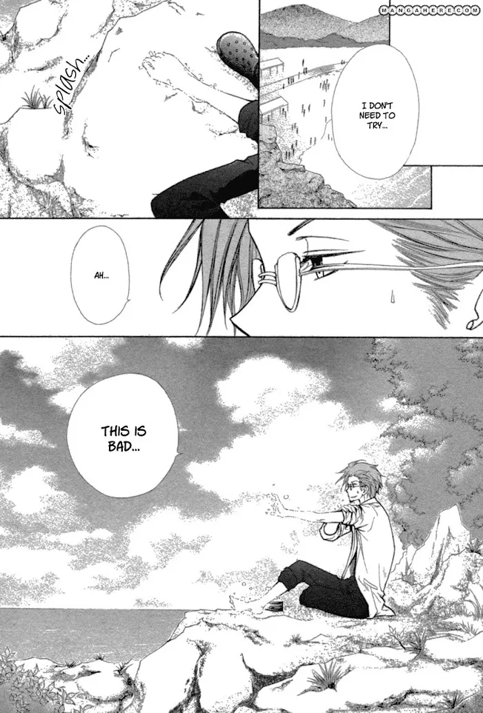 Kono Mama ja Dame Mitai desu Chapter 1 page 27 - 