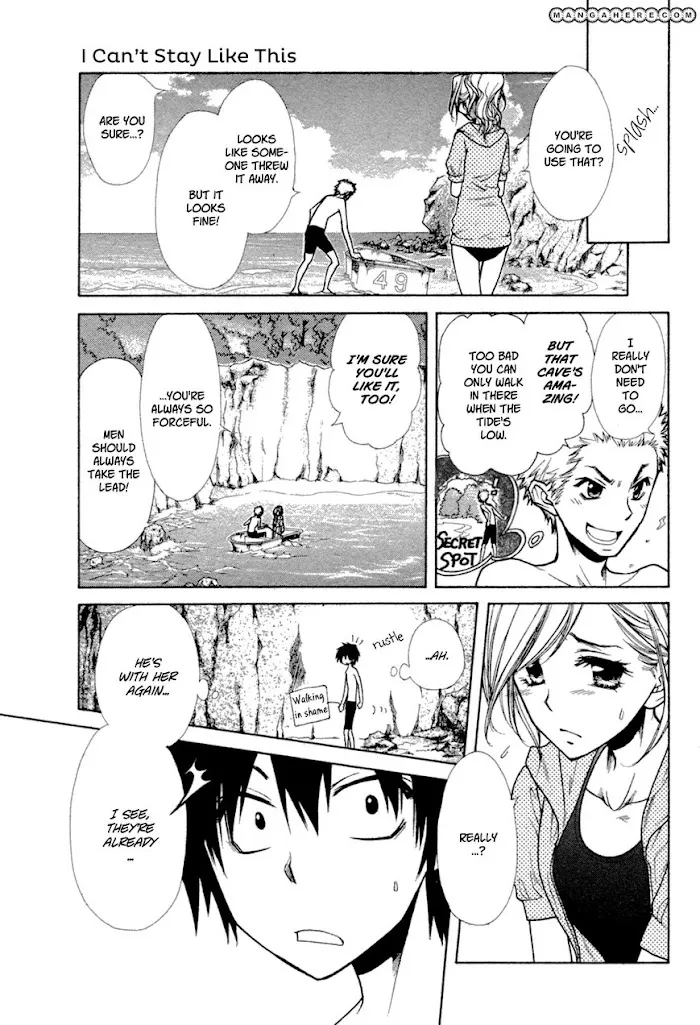 Kono Mama ja Dame Mitai desu Chapter 1 page 28 - 
