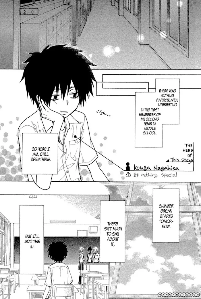 Kono Mama ja Dame Mitai desu Chapter 1 page 4 - 