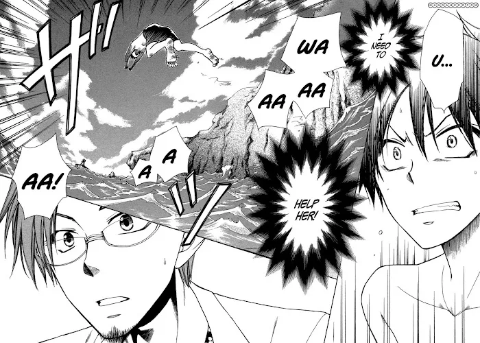 Kono Mama ja Dame Mitai desu Chapter 1 page 33 - 