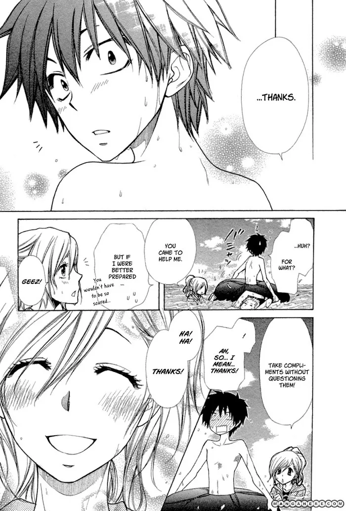 Kono Mama ja Dame Mitai desu Chapter 1 page 38 - 
