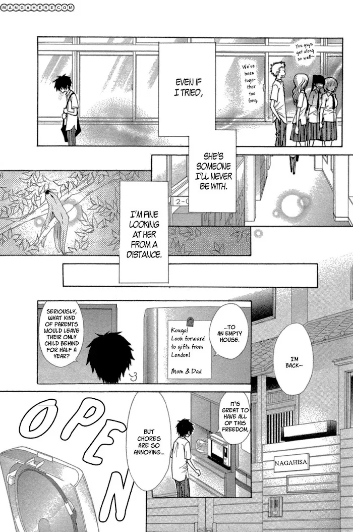 Kono Mama ja Dame Mitai desu Chapter 1 page 6 - 